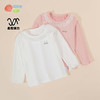 贝贝怡女童长袖T恤2024春装洋气娃娃领上衣女中大童甜美儿童衣服ZB1DS032 商品缩略图5