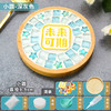 【手工！‘艺’来玩呀】手工diy材料包，竹制创意马赛克杯垫锅垫底，托粘拼贴学生幼儿园玩具！ 商品缩略图11