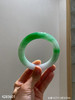 艳绿手镯【4283601】圈口54.6~具体价格微信咨询 商品缩略图6