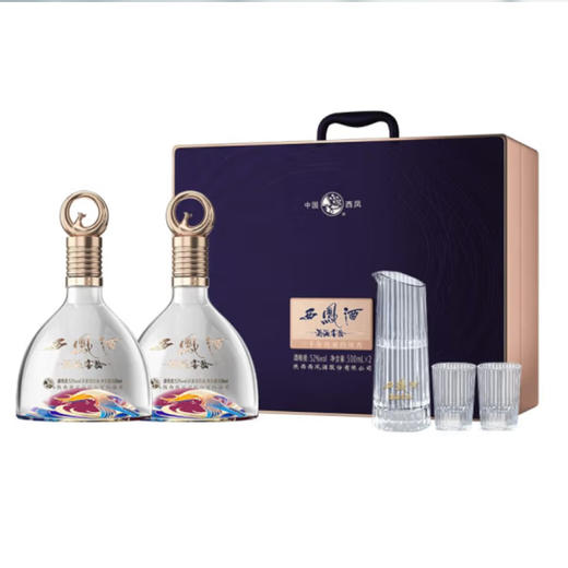 西凤紫气东来礼盒 52度 500ml*2瓶 商品图0