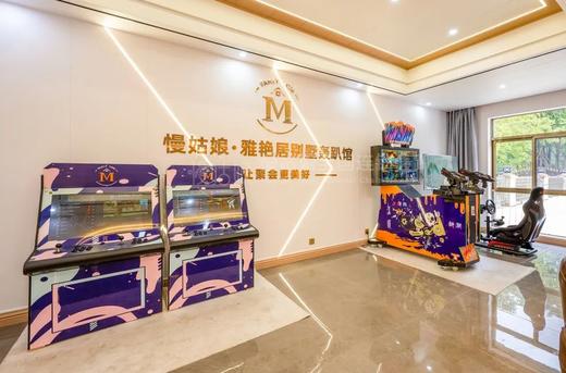 惠州慢姑娘雅艳居别墅轰趴 商品图6