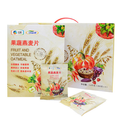 【中粮】果蔬燕麦片礼盒装（12种营养） 商品图1