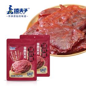 臻夫子 自然片猪肉脯（原味）230g