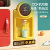 【沉浸式厨房过家家！】儿童过家家厨房玩具套装，仿真做饭煮饭女孩宝宝厨具女童男生日礼物，超多趣玩模式高颜厨房！-QQ 商品缩略图3