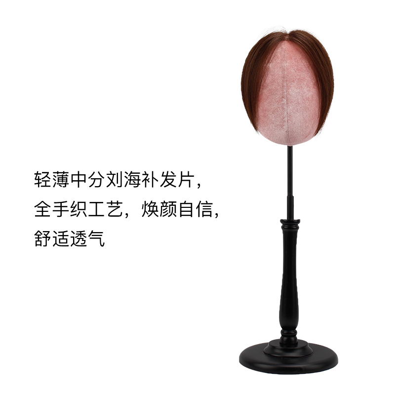 Rebecca瑞贝卡假发女全真人发补发片全手织头顶隐形补发片