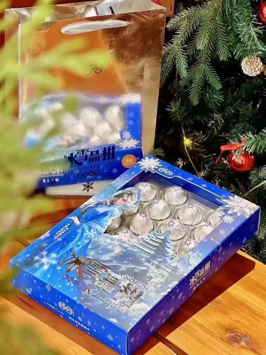 桔乡里·5A冰雪晶柑，果皮脆爽，果肉甜蜜，桔香浓郁！天然的维C宝藏 商品图1