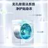 美的（Midea）（202722）10公斤滚筒洗衣机洗烘一体机 全自动 母婴儿童内衣除螨除菌高温洗涤大容量变频以旧换新 MG100S11 商品缩略图2