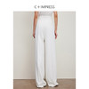 西嘉C+IMPRESS/西嘉高腰白色休闲裤女士抗皱垂感时髦口袋盖翻褶阔腿裤KZ2401047 商品缩略图3