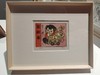 画家白逸如《贺新春》藏书票复刻 商品缩略图0