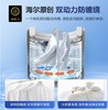 海尔洗衣机（252068）10公斤波轮全自动家用大容量直筒双动力防止缠绕洗脱一体机 【星蕴银】双动力款XQS100-M528 商品缩略图2