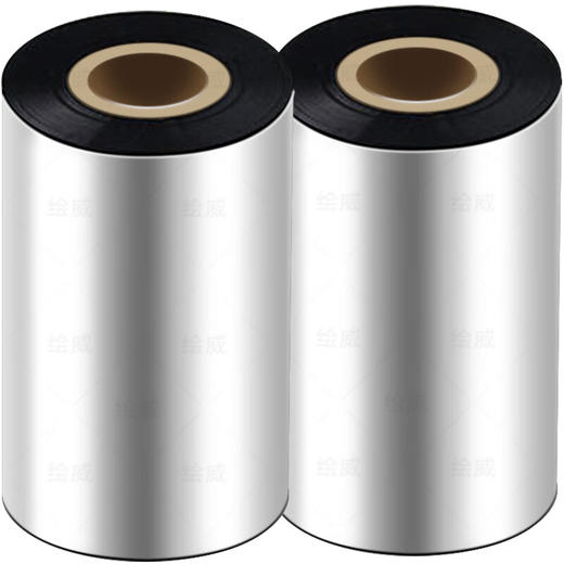 绘威 蜡基碳带、混合基碳带、树脂基碳带  热转印条码打印机 标签机通用型碳带 商品图7