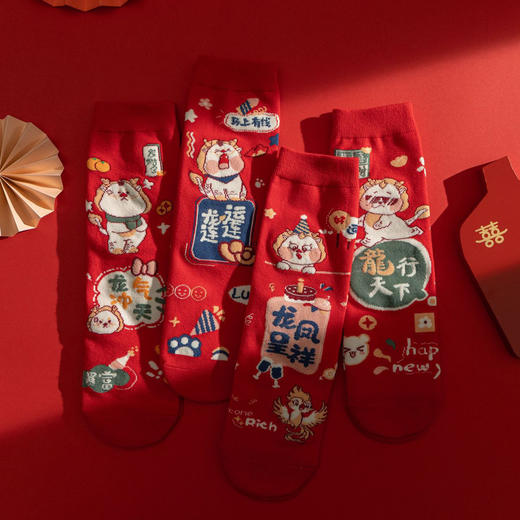（春节不打烊）龙年福袜 2盒送一双（共9双）｜ 喜庆迎大年 自用送礼 男女中筒棉红袜 商品图2