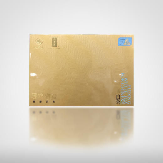 寻味盲盒礼盒 商品图0