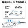 理然补水和修护乳液100g 商品缩略图4