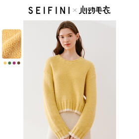 【严选】诗凡黎冬毛衫SEA131151-4