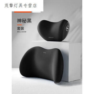 供货商品预售 商品图0