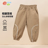 贝贝怡童装女童裤子纯棉休闲束脚裤女宝宝2024新款春秋舒适长裤子ZB1DK009 商品缩略图7
