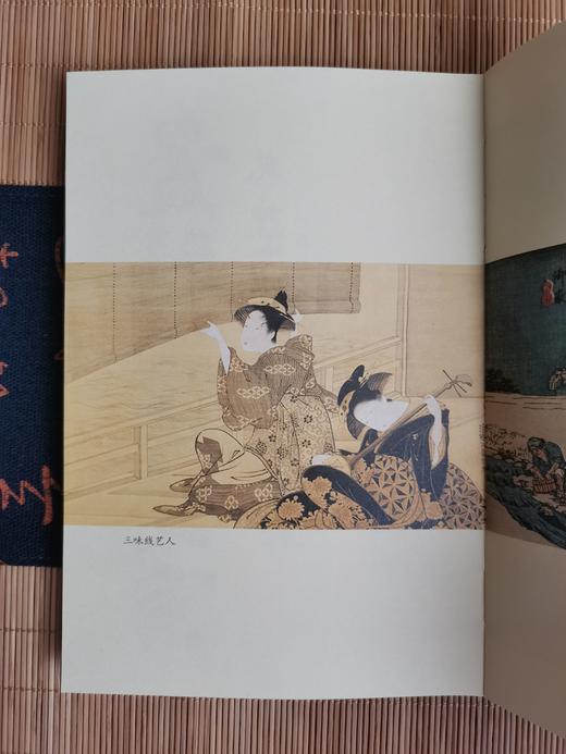 东京往事 商品图5