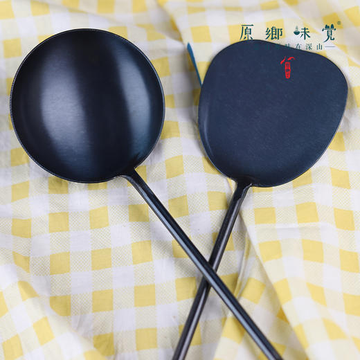 【仅粮票兑换】 章丘铁勺/铁铲（成都仓库-顺丰发货）|多种规格，来自山东济南，生产者：白师傅【合作生产，公平贸易】 商品图1