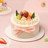 鲜果乐园乳脂奶油2磅蛋糕 商品缩略图0