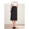 西嘉C+IMPRESS/西嘉精纺羊毛压褶黑色半身裙女春季新款设计感腰带短裙BQ2401009 商品缩略图3