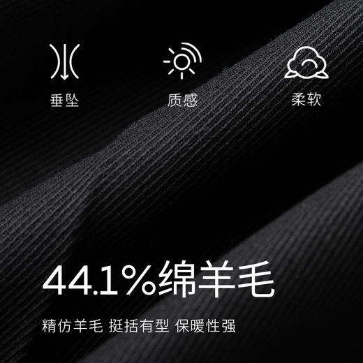 【商场同款】麦檬冬半身裙5DA143151 商品图2