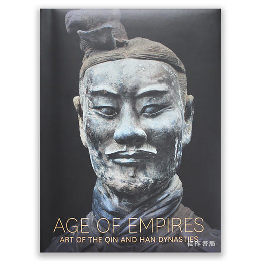 Age of Empires: Art of the Qin and Han Dynasties / 帝国时代：秦汉时期的艺术 商品图0