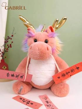 拾零杂集 霸下小粉龙299