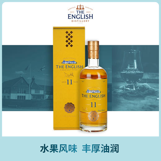 英格诗11年单一批次单一麦芽威士忌46%vol 700ml 商品图4