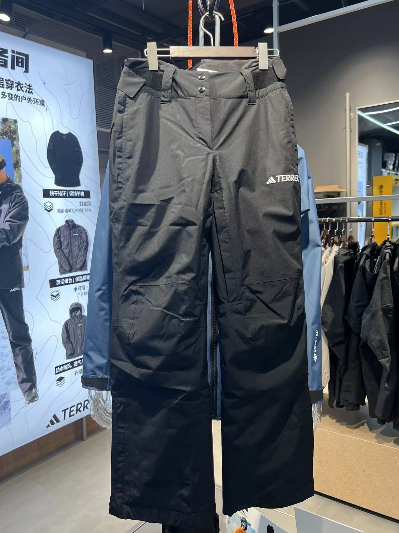 2324 ADIDAS TERREX W XPR 2L INS P 运动裤