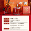 璐璐 祥龙献瑞-香礼盒 商品缩略图6