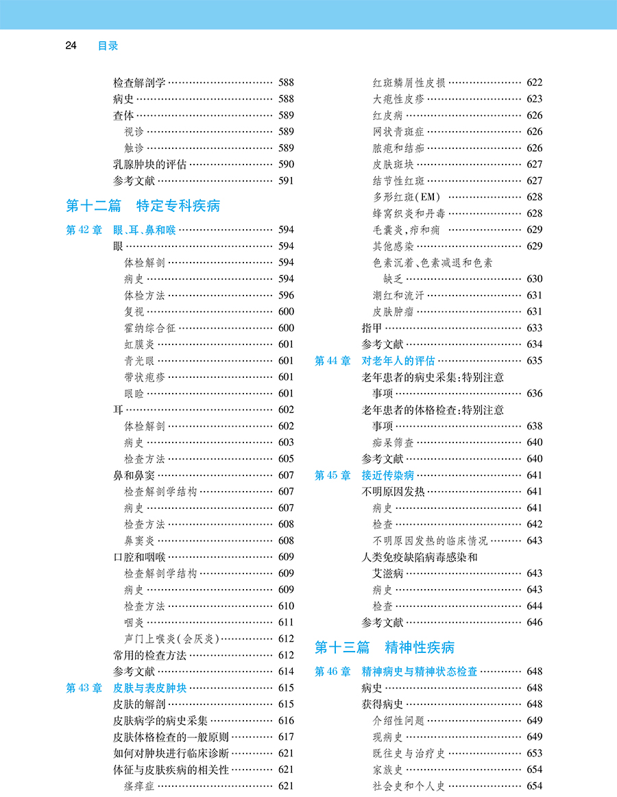 94.jpg