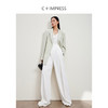 西嘉C+IMPRESS/西嘉高腰白色休闲裤女士抗皱垂感时髦口袋盖翻褶阔腿裤KZ2401047 商品缩略图2