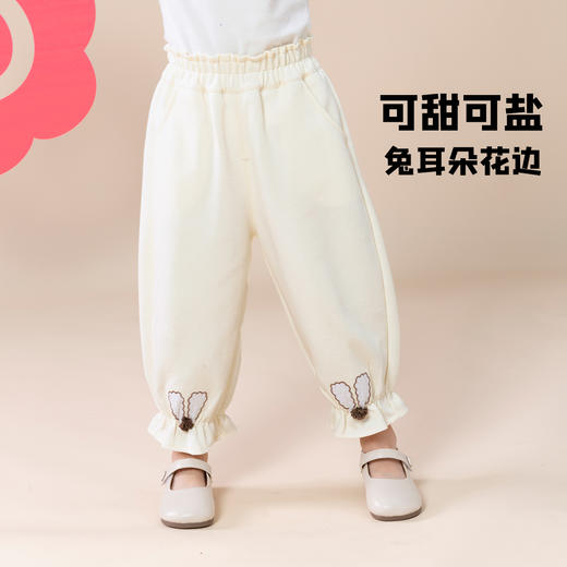 贝贝怡童装女童裤子2024春季新款宝宝洋气春秋长裤宽松舒适休闲裤ZB1DK011 商品图0
