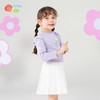 贝贝怡童装女童t恤长袖2024春季新款甜美中大童女宝宝上衣打底衫ZB1DS035
 商品缩略图5