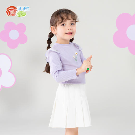 贝贝怡童装女童t恤长袖2024春季新款甜美中大童女宝宝上衣打底衫ZB1DS035
 商品图5