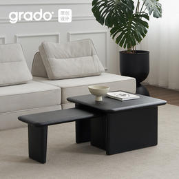 grado格度铜锣烧茶几黑色组合 - grado格度家具