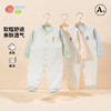 贝贝怡新生婴儿衣服连体衣春秋2024新款宝宝哈衣爬服和尚服春装ZB1DL001 商品缩略图0