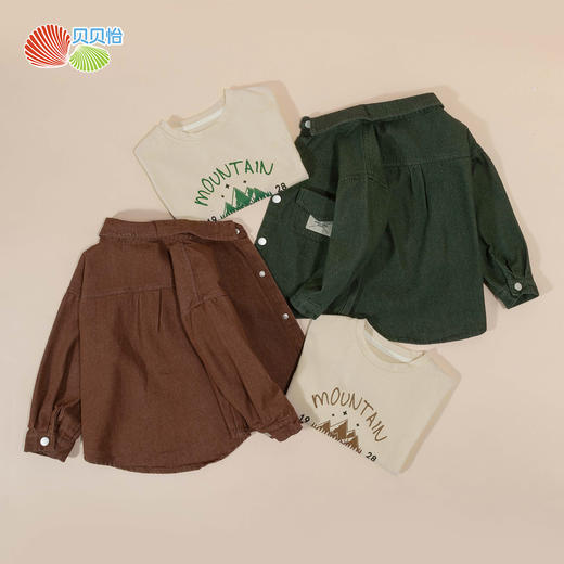 贝贝怡童装男童休闲两件套2024春季新款t恤宝宝外套春秋洋气上衣ZB1DS044 商品图5