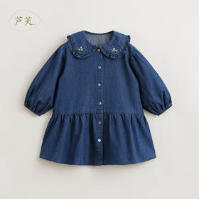 【马克珍妮 芦芙】女童娃娃领绣花牛仔连衣裙儿童裙子春款240163