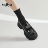 Safiya/索菲娅2024春季甜酷街头英伦风百搭小个子增高厚底皮鞋乐福鞋 SF41112089 商品缩略图1
