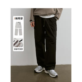 TeenieWeenie小熊男装简约休闲裤男春季TNTC245205U