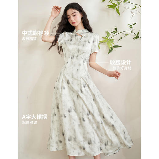新中式国风连衣裙年新款古典中式水墨印花改良旗袍V0440142/V0050563 商品图2