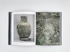 Age of Empires: Art of the Qin and Han Dynasties / 帝国时代：秦汉时期的艺术 商品缩略图4