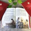 小游击队员 (红色经典阅读书系 一年级二年级三四五年级六年级 儿童文学课外阅读)(王愿坚) 商品缩略图4