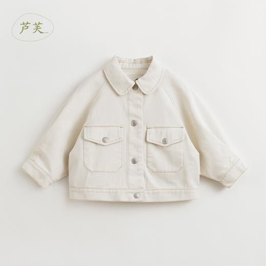 【马克珍妮 芦芙】女童宽松百搭大口袋牛仔外套 儿童春装240239 商品图0