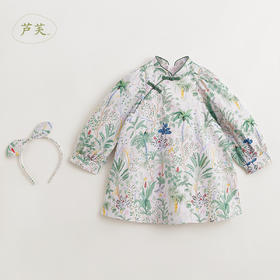 【马克珍妮 芦芙】女童纯棉南洋花园泡泡袖旗袍连衣裙240159