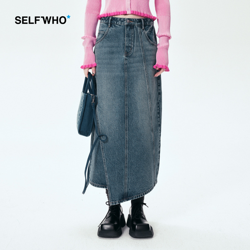 SELFWHO 纯棉复古牛仔半身裙2024新款春小个子设计感a字开叉裙子