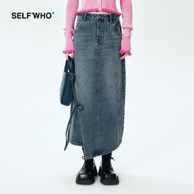 SELFWHO 纯棉复古牛仔半身裙2024新款春小个子设计感a字开叉裙子