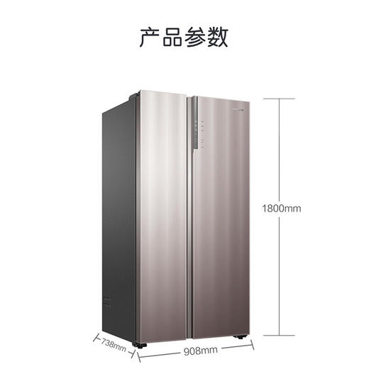 卡萨帝（Casarte）冰箱 BCD-643WLCSS79MNU1 商品图11